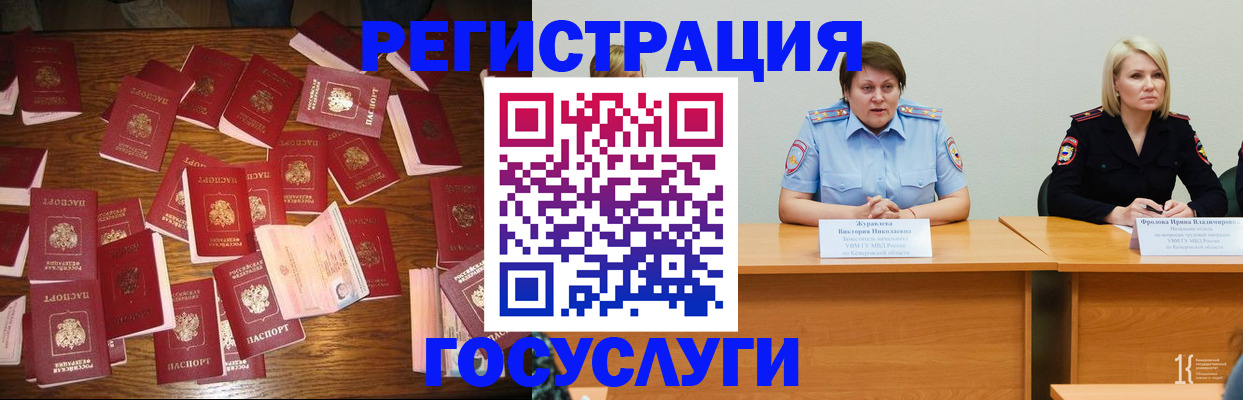 пропишу в квартире в Среднеуральске